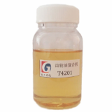 Lubricant additives T4201 Gear Oil Additive Package